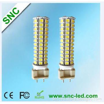 G12 led light lamp AC230V DC12v 10W